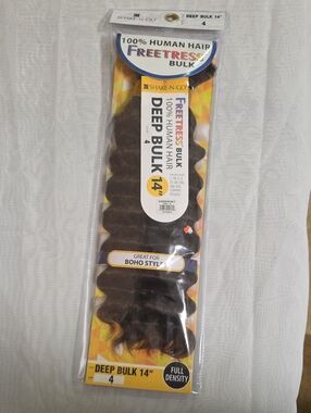 Freetress Deep Bulk 14" Human Hair Weave - Color 4 (Dark Brown)